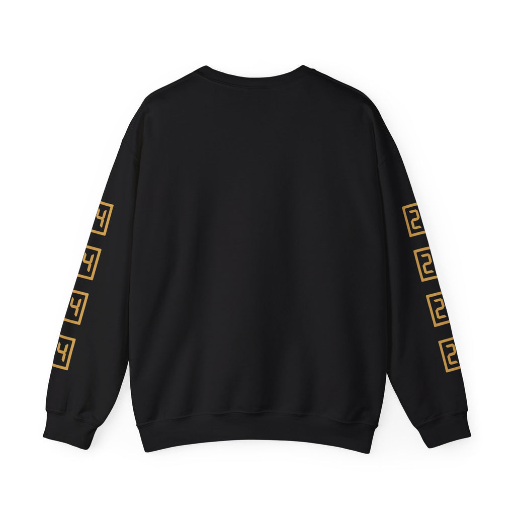 Broskiz Shot Clock Crewneck - Black Sweatshirt Toronto Streetwear