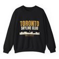Skyline Crest Crewneck - Black flat mockup